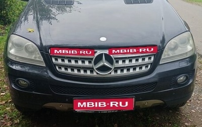 Mercedes-Benz M-Класс, 2008 год, 900 000 рублей, 1 фотография
