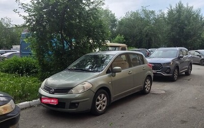 Nissan Tiida, 2008 год, 500 000 рублей, 1 фотография