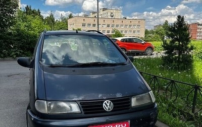 Volkswagen Sharan I рестайлинг, 1996 год, 115 000 рублей, 1 фотография