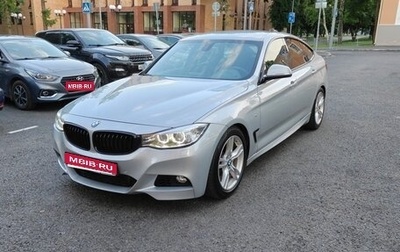 BMW 3 серия, 2014 год, 2 400 000 рублей, 1 фотография