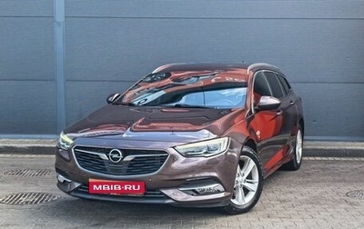 Opel Insignia II рестайлинг, 2018 год, 1 999 000 рублей, 1 фотография