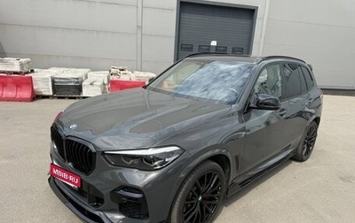 BMW X5, 2023 год, 13 300 000 рублей, 1 фотография