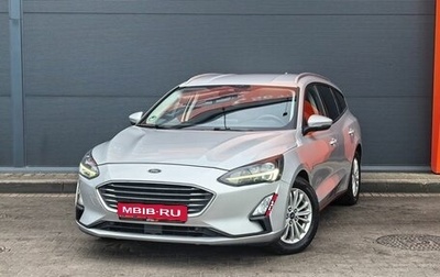 Ford Focus IV, 2020 год, 1 799 000 рублей, 1 фотография