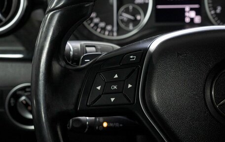 Mercedes-Benz B-Класс, 2012 год, 1 149 000 рублей, 20 фотография