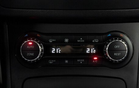Mercedes-Benz B-Класс, 2012 год, 1 149 000 рублей, 24 фотография