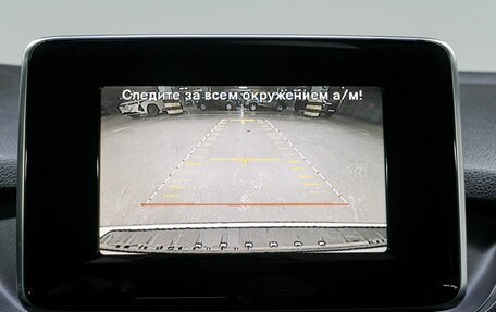 Mercedes-Benz B-Класс, 2012 год, 1 149 000 рублей, 25 фотография
