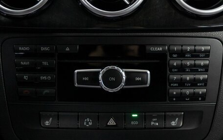 Mercedes-Benz B-Класс, 2012 год, 1 149 000 рублей, 23 фотография