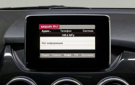 Mercedes-Benz B-Класс, 2012 год, 1 149 000 рублей, 22 фотография