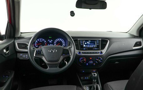 Hyundai Solaris II рестайлинг, 2017 год, 1 157 050 рублей, 6 фотография