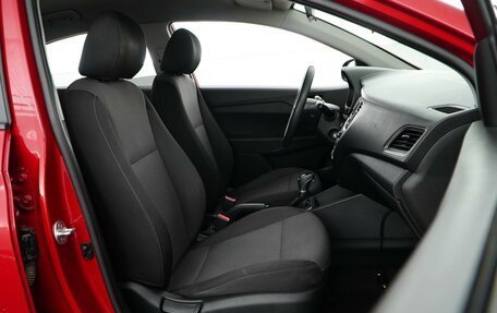 Hyundai Solaris II рестайлинг, 2017 год, 1 157 050 рублей, 8 фотография