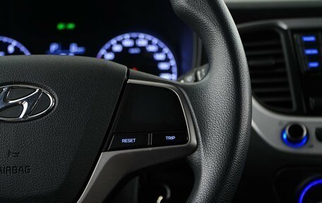 Hyundai Solaris II рестайлинг, 2017 год, 1 157 050 рублей, 13 фотография
