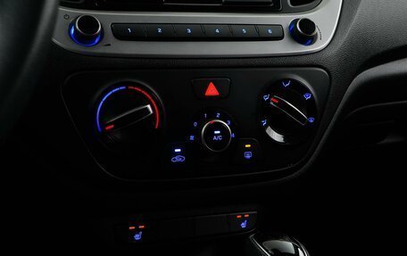 Hyundai Solaris II рестайлинг, 2017 год, 1 157 050 рублей, 14 фотография