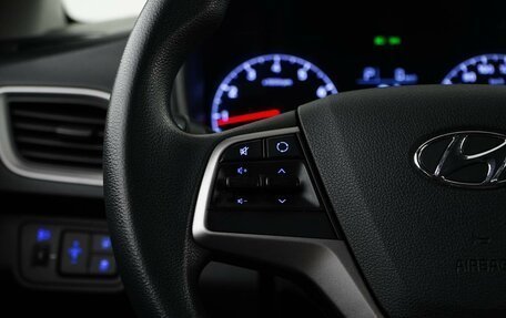 Hyundai Solaris II рестайлинг, 2017 год, 1 157 050 рублей, 12 фотография