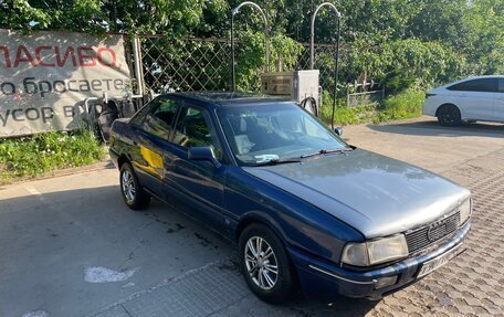 Audi 80, 1989 год, 99 000 рублей, 7 фотография