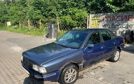 Audi 80, 1989 год, 99 000 рублей, 3 фотография