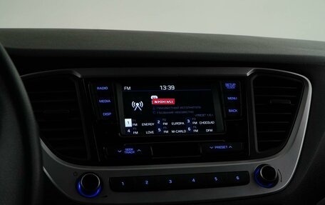 Hyundai Solaris II рестайлинг, 2017 год, 1 157 050 рублей, 17 фотография