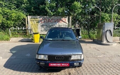 Audi 80, 1989 год, 99 000 рублей, 2 фотография