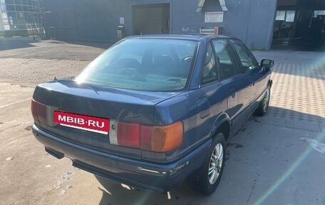 Audi 80, 1989 год, 99 000 рублей, 5 фотография