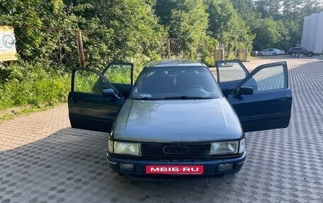 Audi 80, 1989 год, 99 000 рублей, 14 фотография