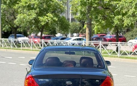 KIA Spectra II (LD), 2008 год, 265 000 рублей, 5 фотография