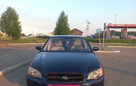 Subaru Legacy IV, 2006 год, 850 000 рублей, 8 фотография