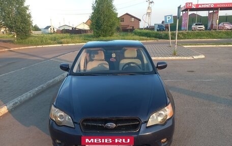 Subaru Legacy IV, 2006 год, 850 000 рублей, 9 фотография