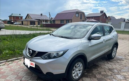 Nissan Qashqai, 2018 год, 1 750 000 рублей, 2 фотография