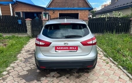 Nissan Qashqai, 2018 год, 1 750 000 рублей, 5 фотография