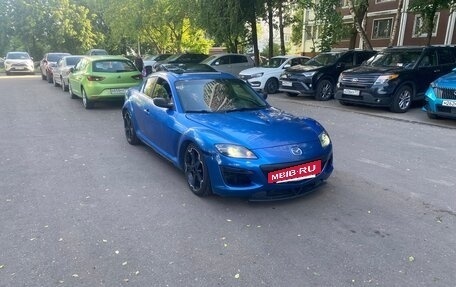 Mazda RX-8 I, 2004 год, 700 000 рублей, 2 фотография