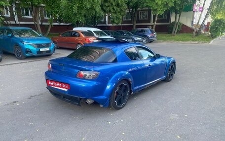 Mazda RX-8 I, 2004 год, 700 000 рублей, 4 фотография