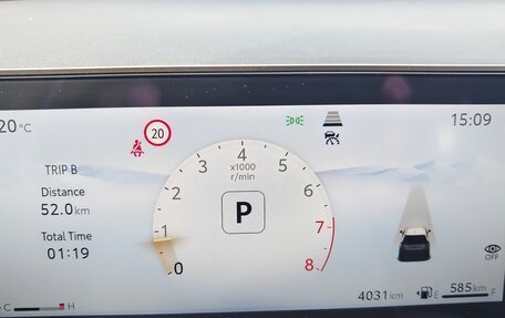 Toyota RAV4, 2026 год, 3 790 000 рублей, 11 фотография