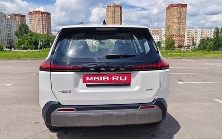 Toyota RAV4, 2026 год, 3 790 000 рублей, 7 фотография