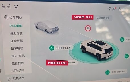 Toyota RAV4, 2026 год, 3 790 000 рублей, 17 фотография