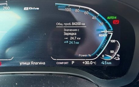 BMW 5 серия, 2019 год, 3 950 000 рублей, 11 фотография
