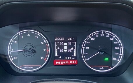 Geely Emgrand, 2024 год, 1 370 000 рублей, 23 фотография
