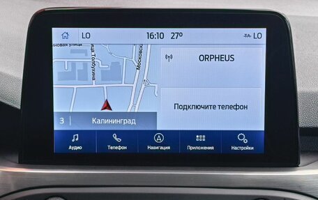 Ford Focus IV, 2020 год, 1 799 000 рублей, 9 фотография