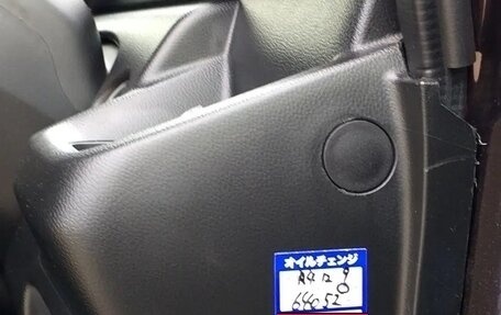 Suzuki Wagon R VI, 2017 год, 980 000 рублей, 8 фотография