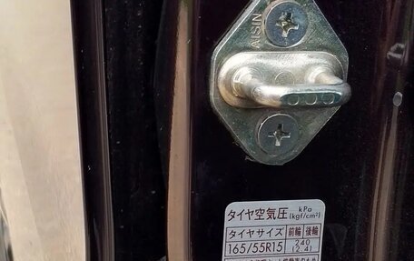 Suzuki Wagon R VI, 2017 год, 980 000 рублей, 17 фотография