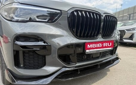 BMW X5, 2023 год, 13 300 000 рублей, 9 фотография