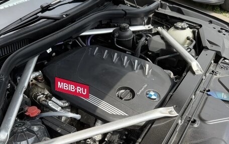 BMW X5, 2023 год, 13 300 000 рублей, 14 фотография
