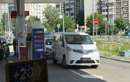 Nissan NV200, 2018 год, 2 400 000 рублей, 8 фотография