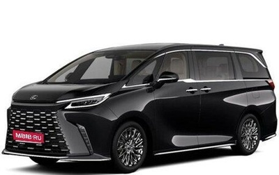 Lexus LM, 2026 год, 17 300 000 рублей, 1 фотография