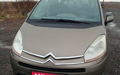 Citroen C4 Picasso II рестайлинг, 2008 год, 498 000 рублей, 1 фотография