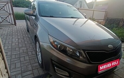 KIA Optima III, 2014 год, 1 фотография