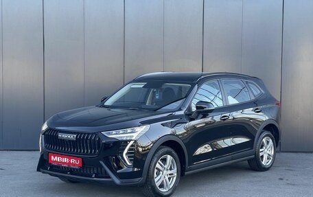 Haval Jolion, 2026 год, 2 449 000 рублей, 1 фотография