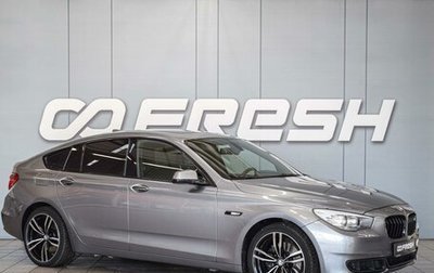 BMW 5 серия, 2009 год, 1 850 000 рублей, 1 фотография