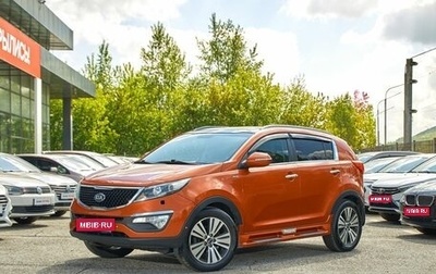 KIA Sportage III, 2014 год, 1 679 000 рублей, 1 фотография