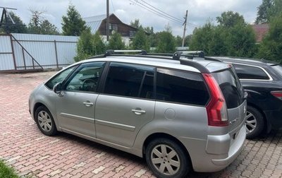 Citroen C4 Picasso II рестайлинг, 2008 год, 500 000 рублей, 1 фотография