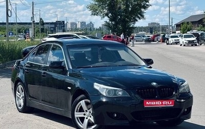 BMW 5 серия, 2004 год, 850 000 рублей, 1 фотография