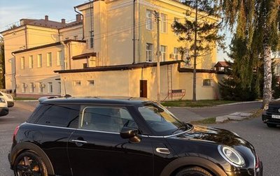 MINI Hatch, 2020 год, 2 040 000 рублей, 1 фотография